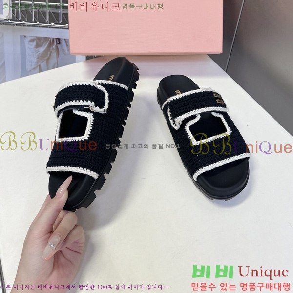 �̿��* ������ 2MU66905-5