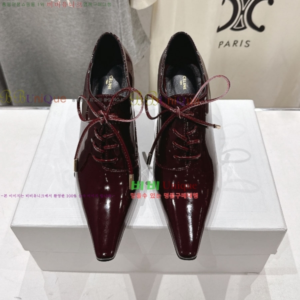 ���� ��*�� ���̽��� ������ 36EC2653011-2 �� 6.5cm
