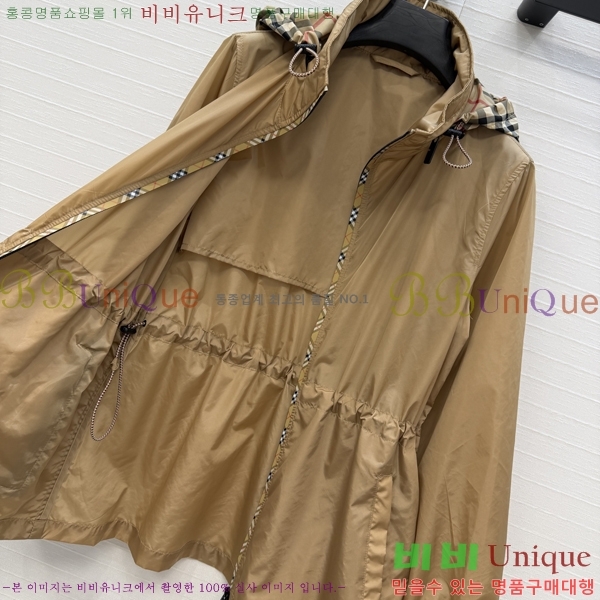 ���� ������ ���� BU2456077-15