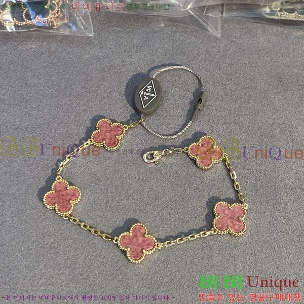 ��Ŭ�������� ���Ժ�� 5�� ��Ƽ�� ���� VA26628-8