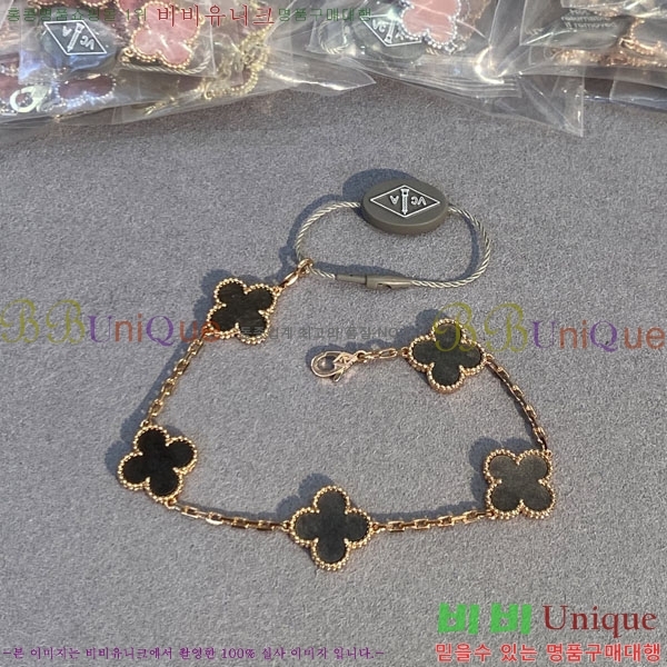 ��Ŭ�������� ���Ժ�� 5�� ��Ƽ�� ���� VA26628-11
