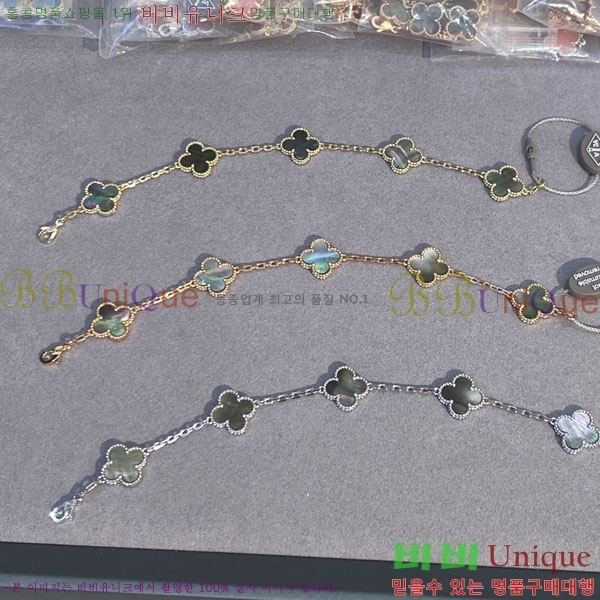��Ŭ�������� ���Ժ�� 5�� ��Ƽ�� ���� VA26628-13