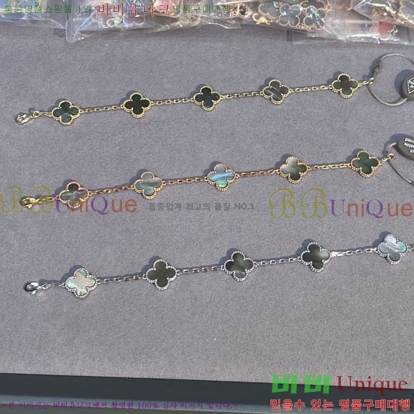 ��Ŭ�������� ���Ժ�� 5�� ��Ƽ�� ���� VA26628-13