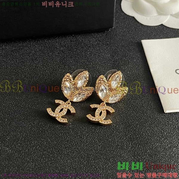 ��* �Ͱ��� CHA03745R7-8