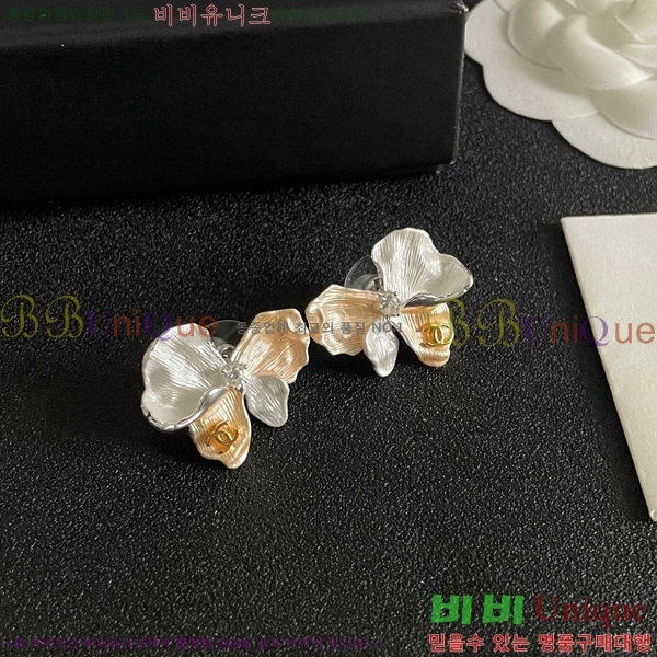 ��* �Ͱ��� CHA03745R7-6
