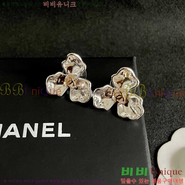 ��* �Ͱ��� CHA03745R7-7