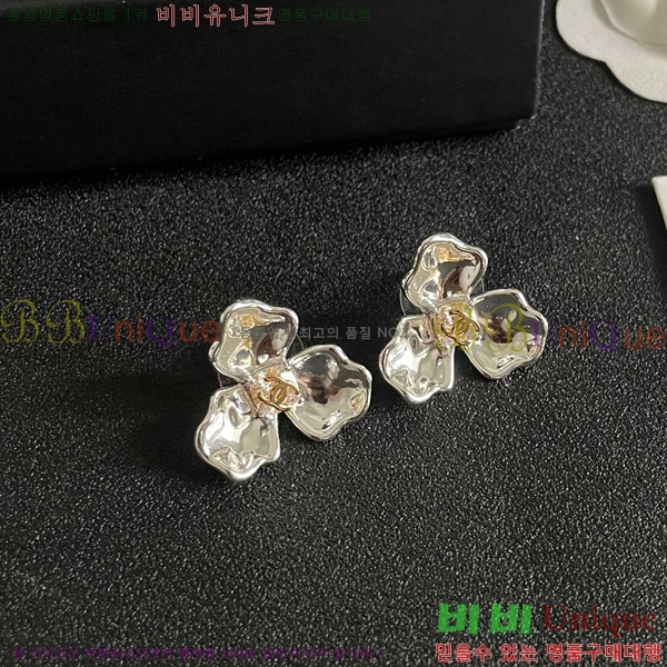 ��* �Ͱ��� CHA03745R7-7