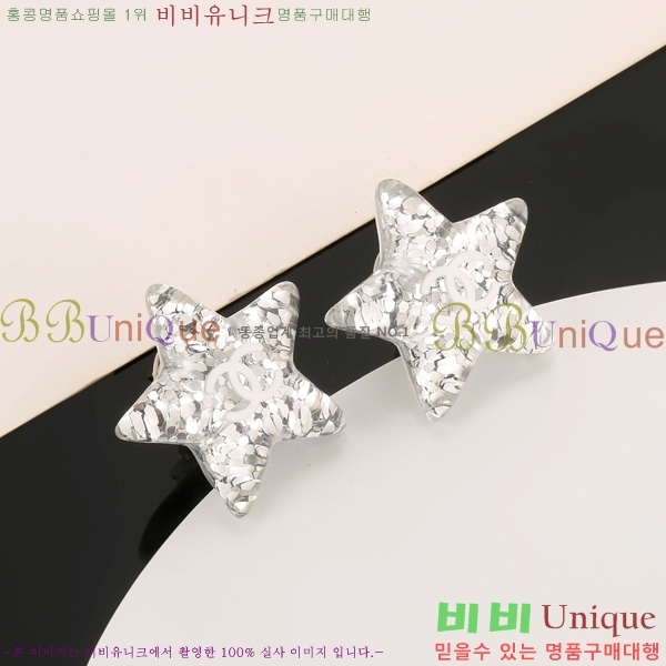 ��* �Ͱ��� CHA03745R7-3