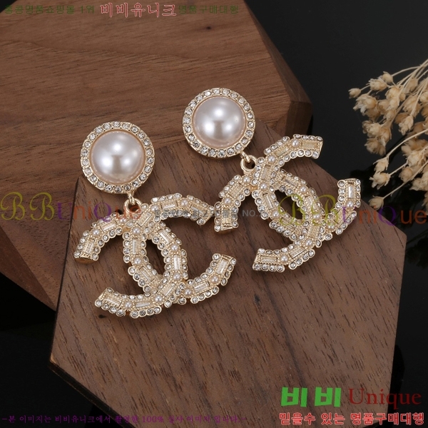 ��* �Ͱ��� CHA03745R7-5