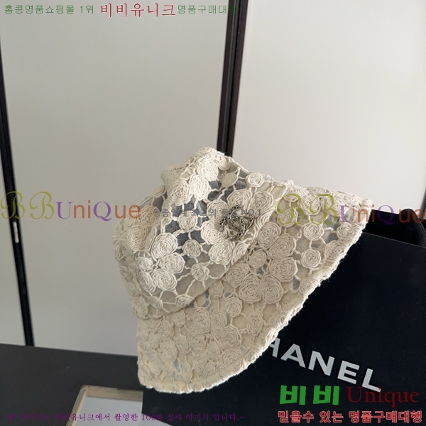 ��* ���� CH25210023-1