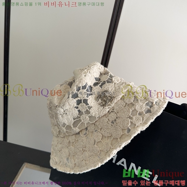 ��* ���� CH25210023-1