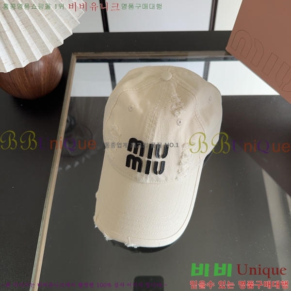 �̿�̿� ���� MU22730-3