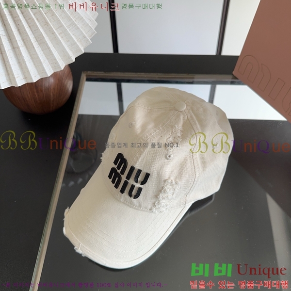�̿�̿� ���� MU22730-3