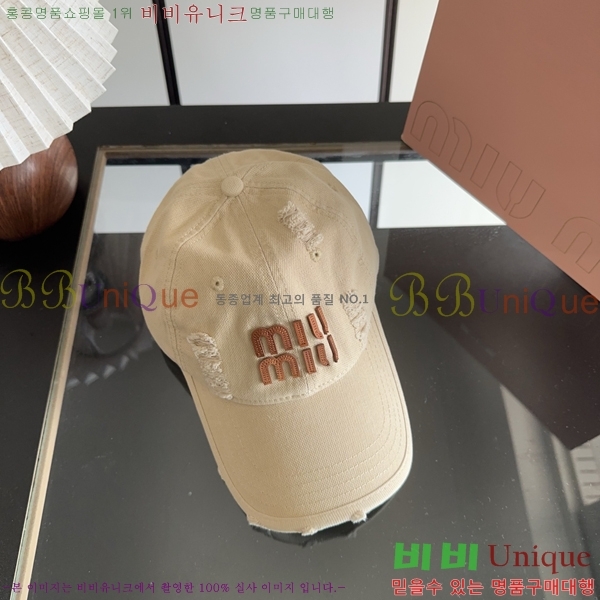 �̿�̿� ���� MU22730-4