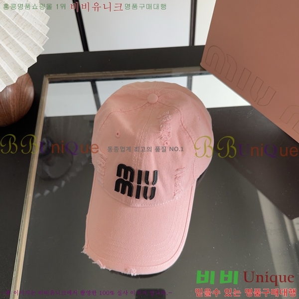 �̿�̿� ���� MU22730-5