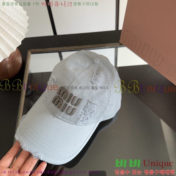 �̿�̿� ���� MU22730-6