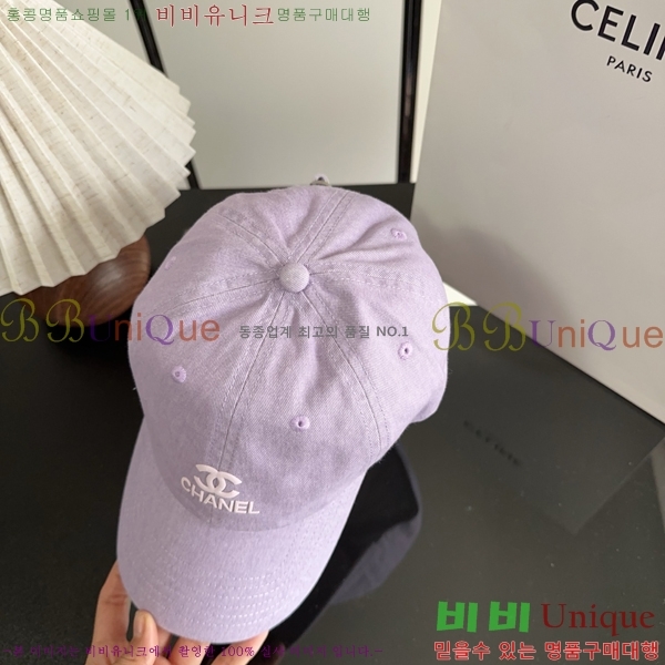 ��* ���� CH25210026-5