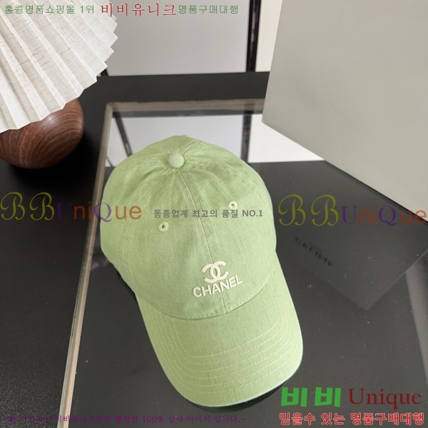 ��* ���� CH25210026-6