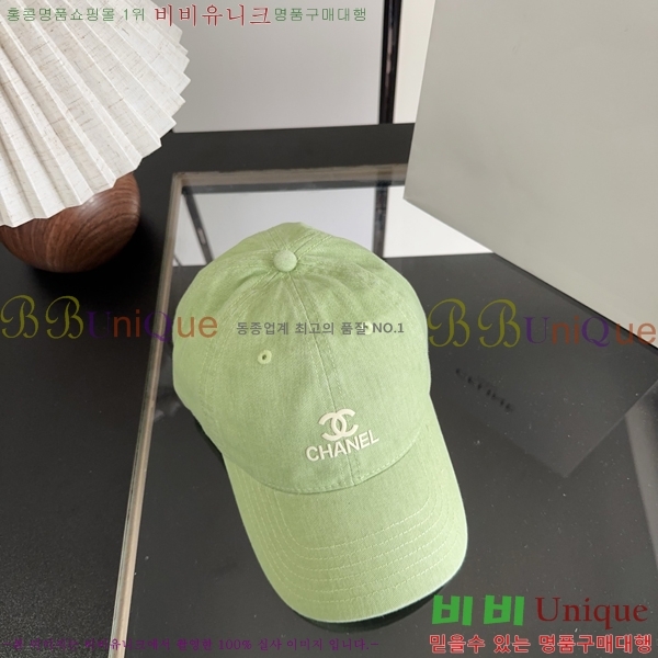 ��* ���� CH25210026-6