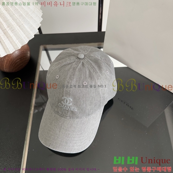 ��* ���� CH25210026-7