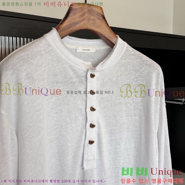 ���� �� �ο� ��� �ս����� ����Ƽ 47TH2656412-1
