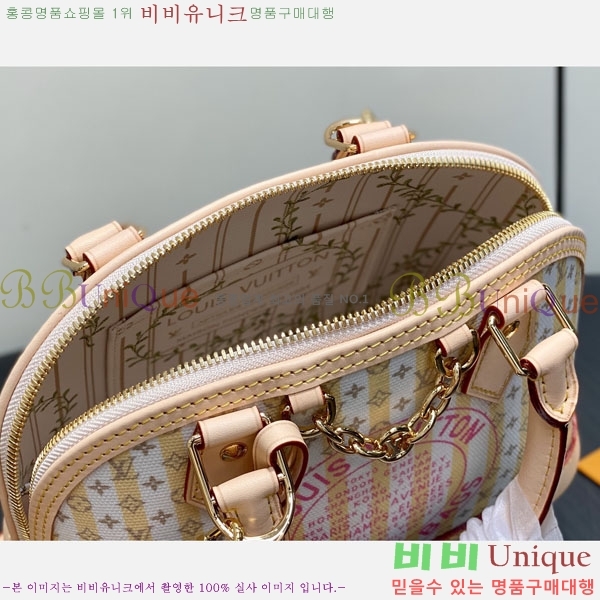 #����*�� �˸� BB M28672-101