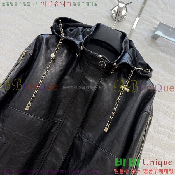 ���� ��* ���� CH45746565-2 (���� Ż���� ����)