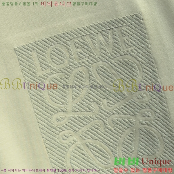 ���� �ο��� ���� Ƽ���� 22LW2661042-1