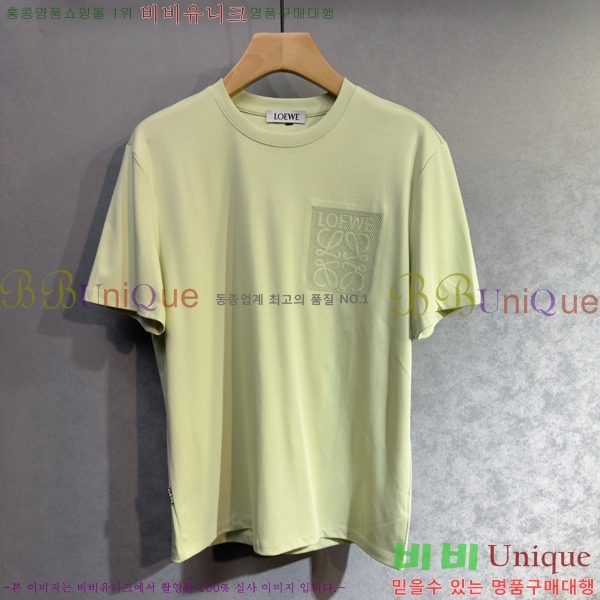 ���� �ο��� ���� Ƽ���� 22LW2661042-1