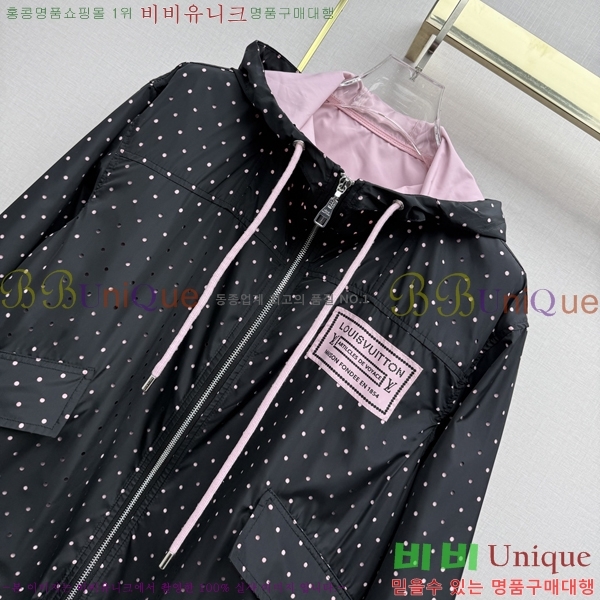 ���� ���̺��� ��Ŷ LV6334023-13