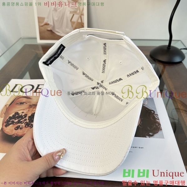 �˸��� ���� AM967672-1