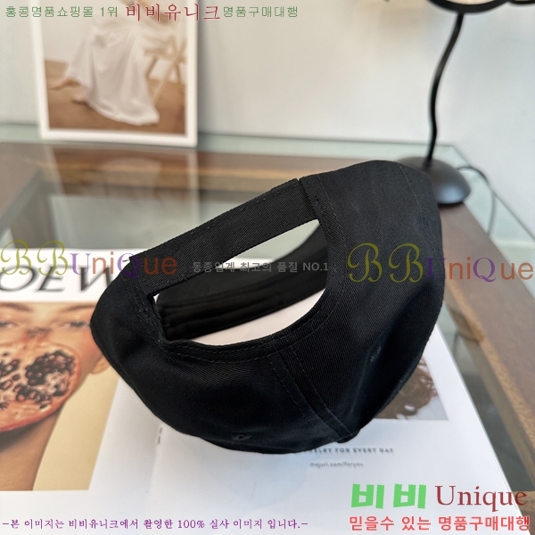 �˸��� ���� AM967672-2