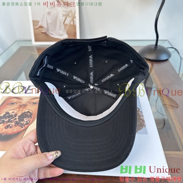 �˸��� ���� AM967672-4
