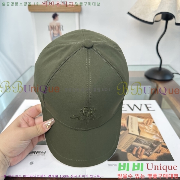 �η��ǾƳ� ���� LP86914-2