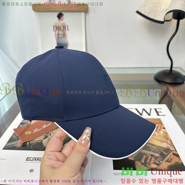 �η��ǾƳ� ���� LP86914-3