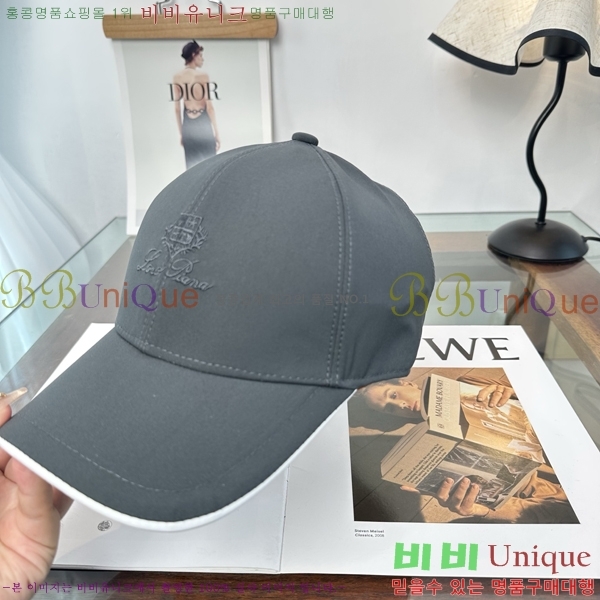 �η��ǾƳ� ���� LP86914-4