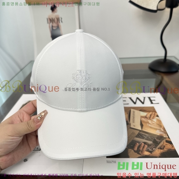 �η��ǾƳ� ���� LP86914-6