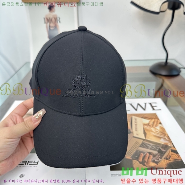 �η��ǾƳ� ���� LP86914-7