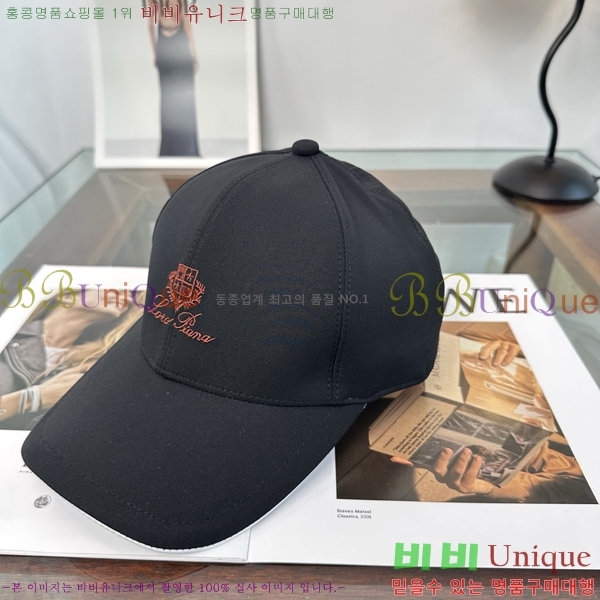�η��ǾƳ� ���� LP86913-2