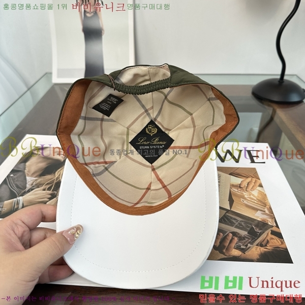 �η��ǾƳ� ���� LP86913-3