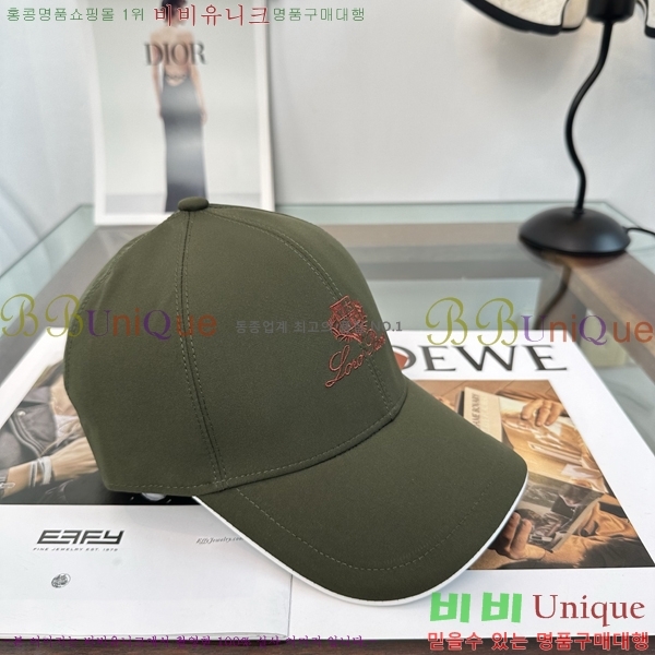 �η��ǾƳ� ���� LP86913-3