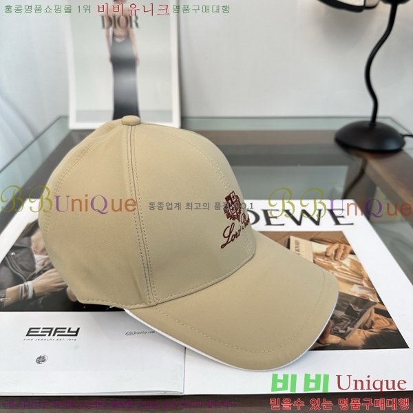 �η��ǾƳ� ���� LP86913-6