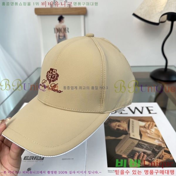 �η��ǾƳ� ���� LP86913-5