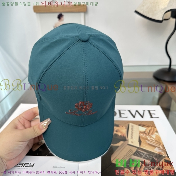 �η��ǾƳ� ���� LP86913-7
