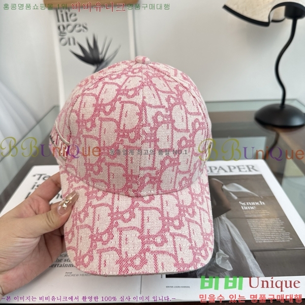 ��� ���� DO42271-1
