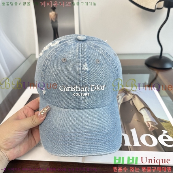 ��� ���� DO42272-2