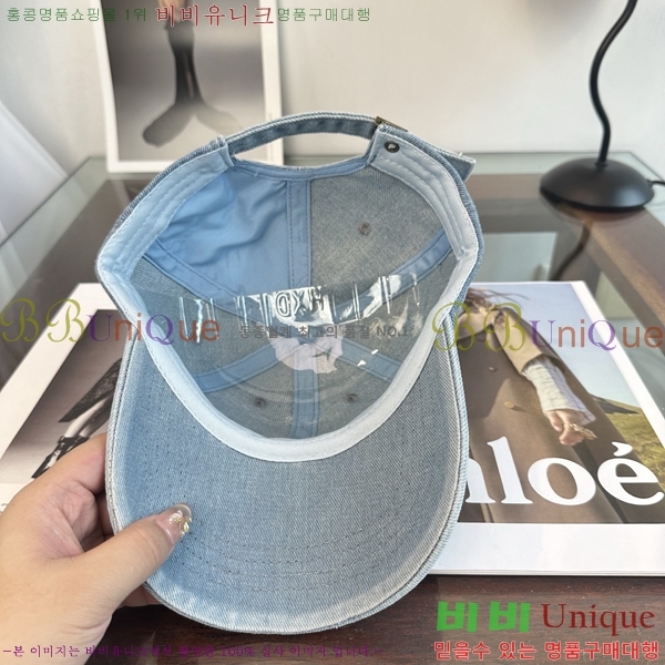 ��� ���� DO42272-2