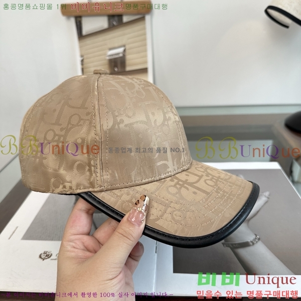 ��� ���� DO42273-3