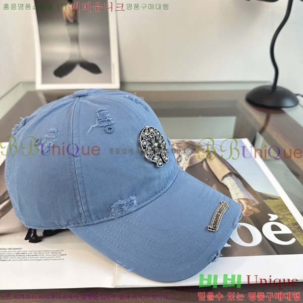 ũ������ ���� K24145-7