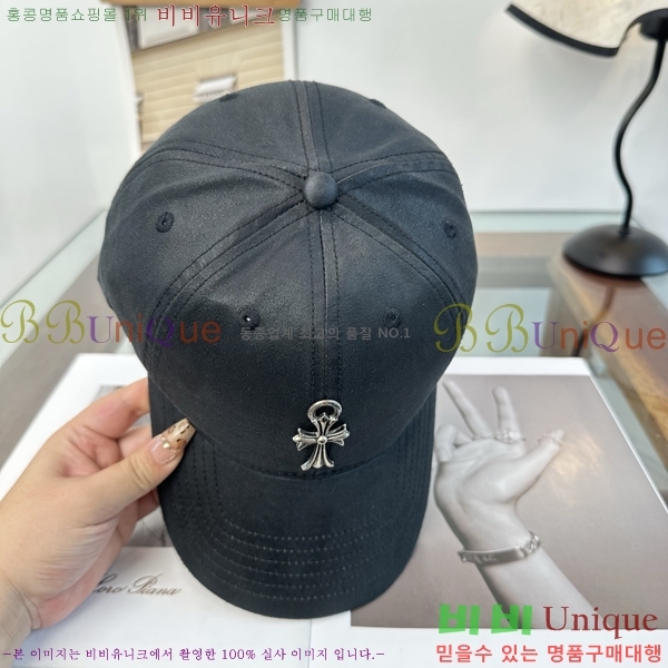 ũ������ ���� K24148-2